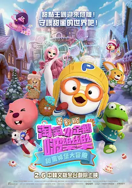 妈妈丈夫儿子