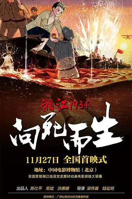 妈妈丈夫儿子